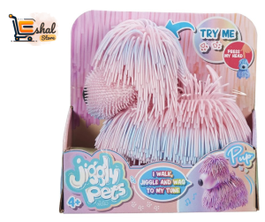 Jiggly Pup