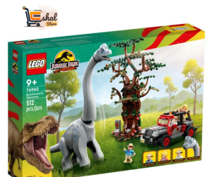 dinosaur legos