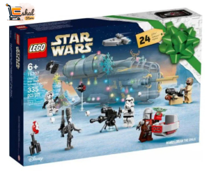 lego star wars